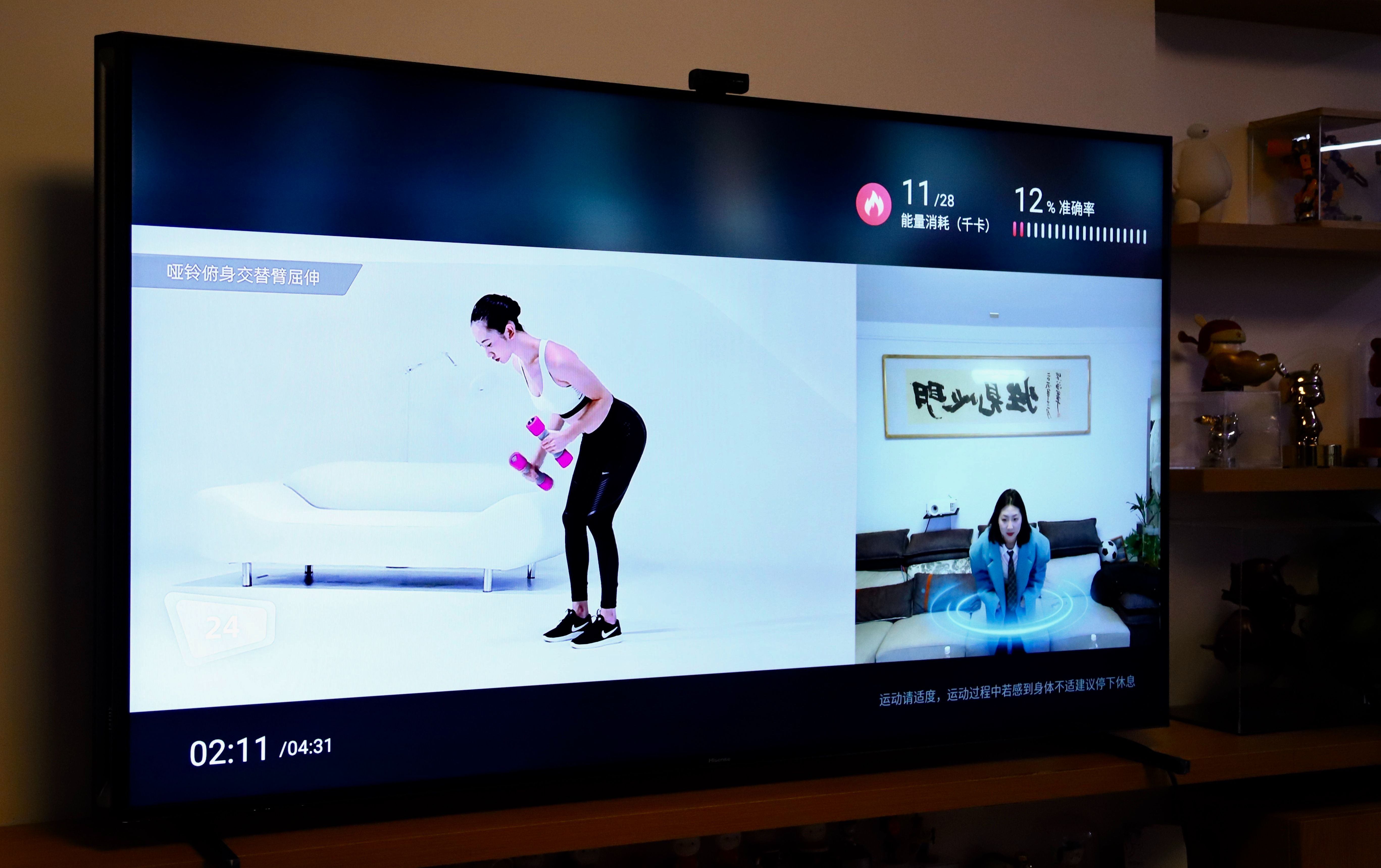 看世界杯必备神器,看世界杯必备的神器