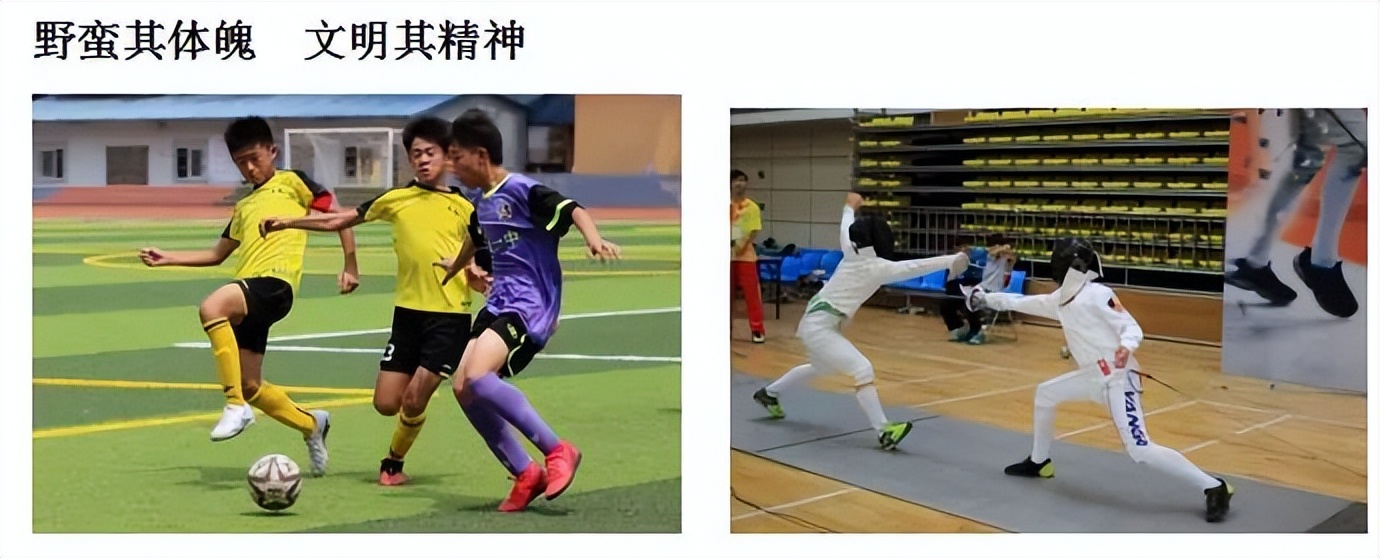 欢迎报读广州市电子商务技工学校,欢迎报读粤东技师学院