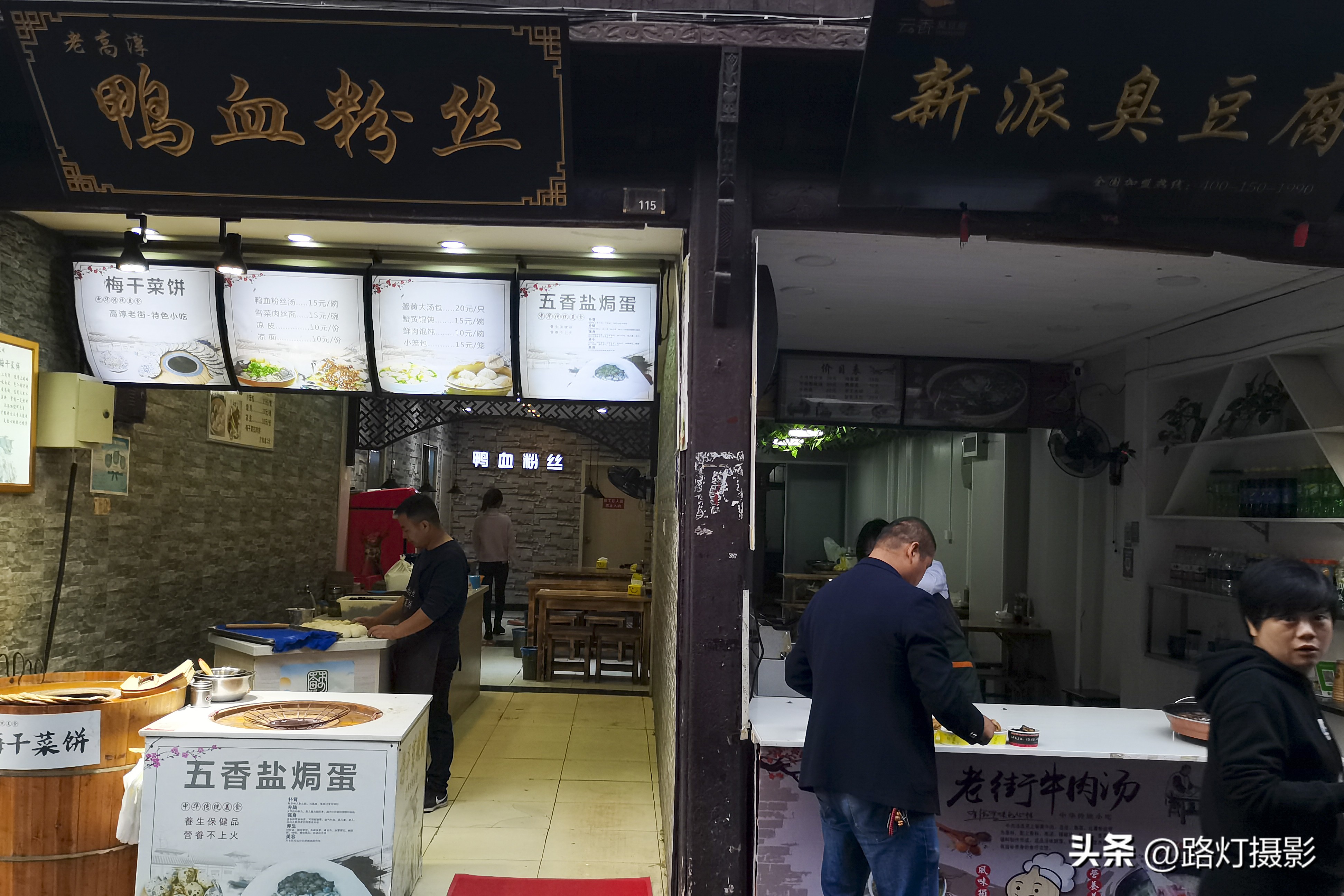 高淳不能再低调了！中国第一座“世界级慢城”，被誉为江南圣地