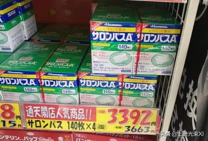 1000元人民币换成日元,现在25000人民币能换多少日元