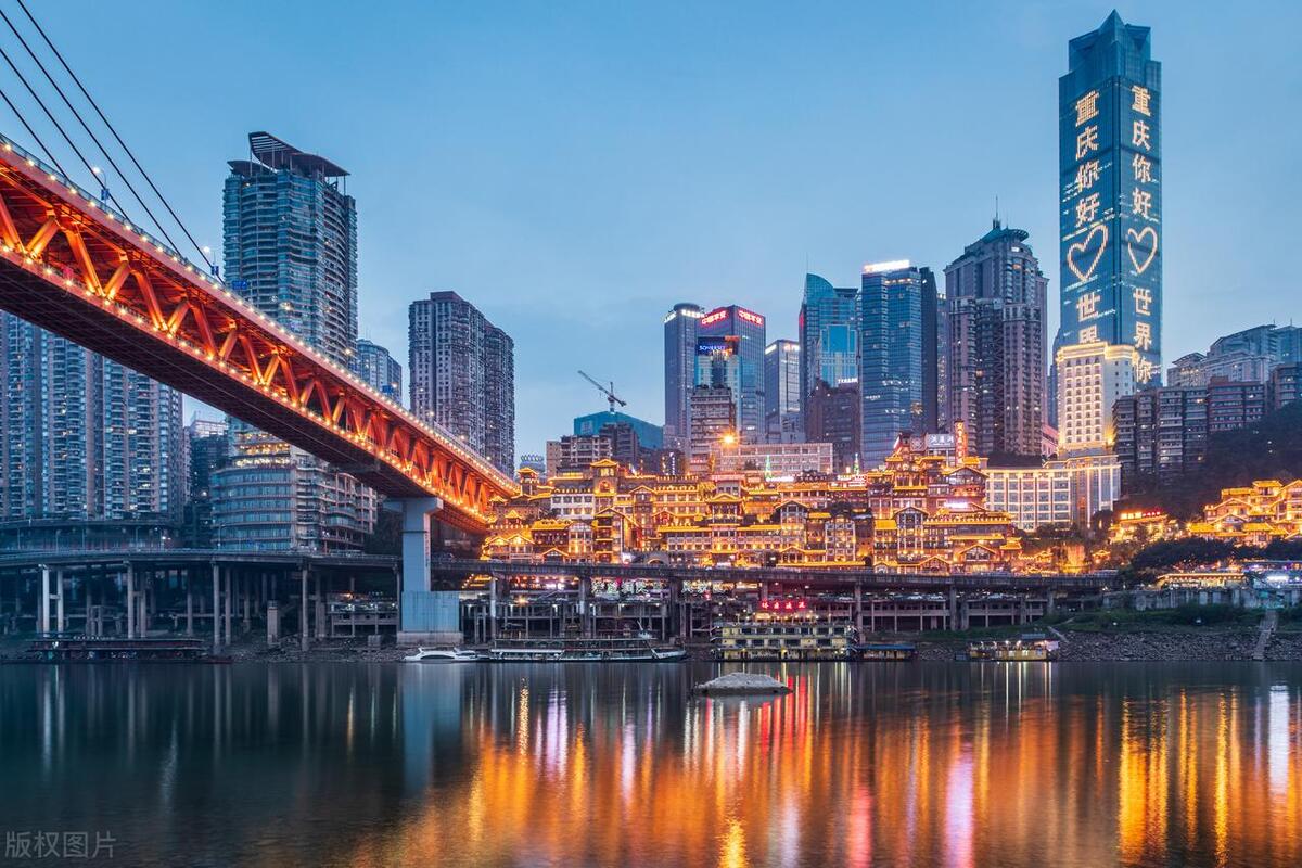 企业的利润是什么,企业的利润从哪里来