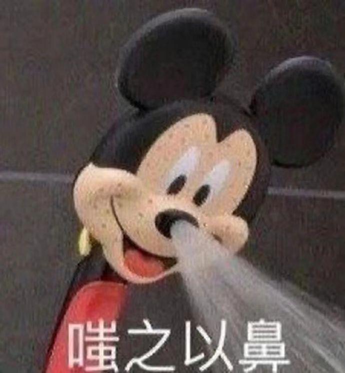 “虽然我出去嫖,但是我对你是真爱啊!”