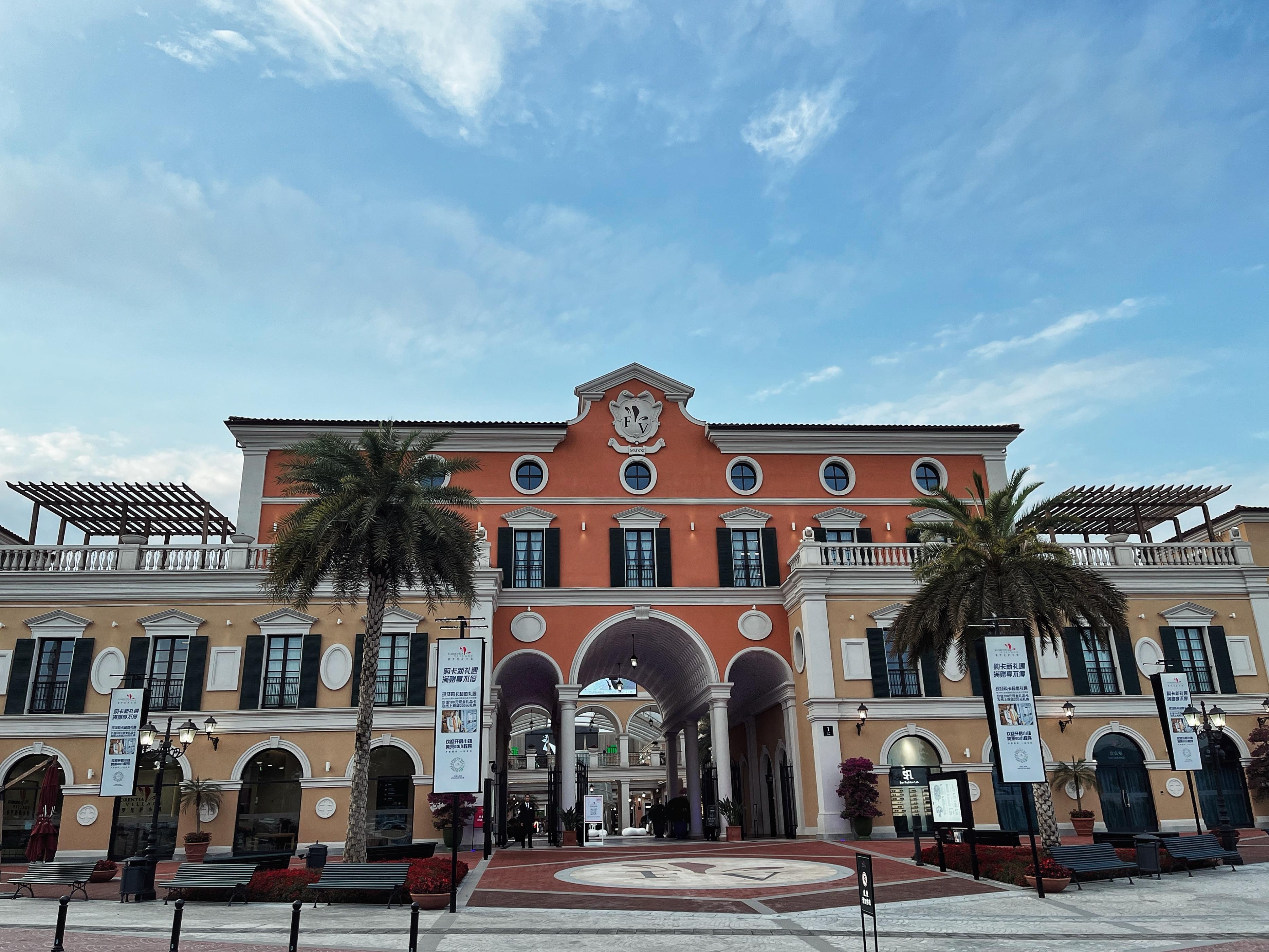 致所爱，意非凡，来重庆佛罗伦萨小镇开启治愈之旅吧