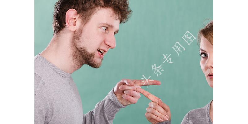 3年前，听妈话婚姻AA，3年后，他攒了12万，我买电脑还得分期