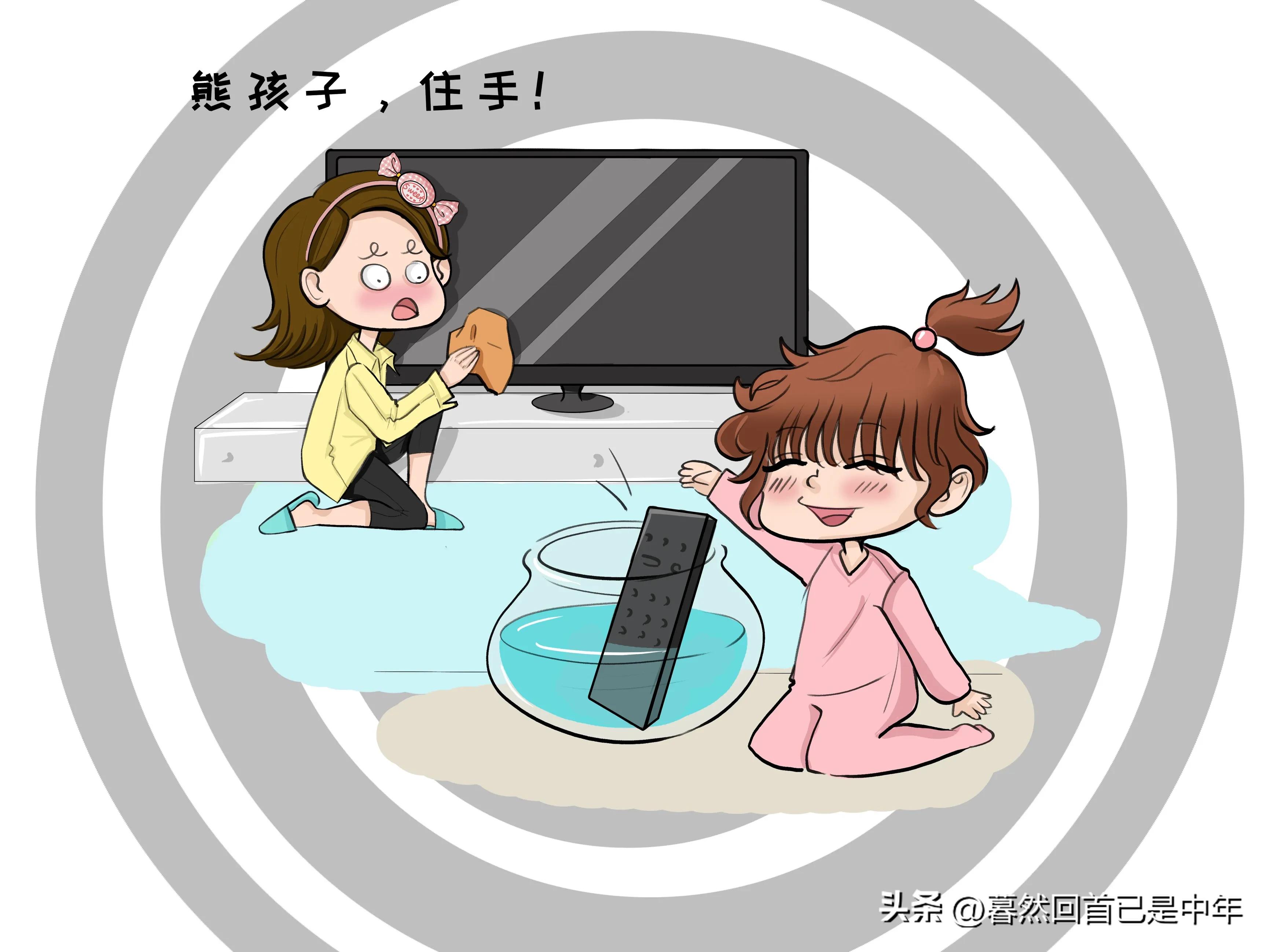 低收入怎么存钱最有效,没有收入的家庭主妇怎么存钱