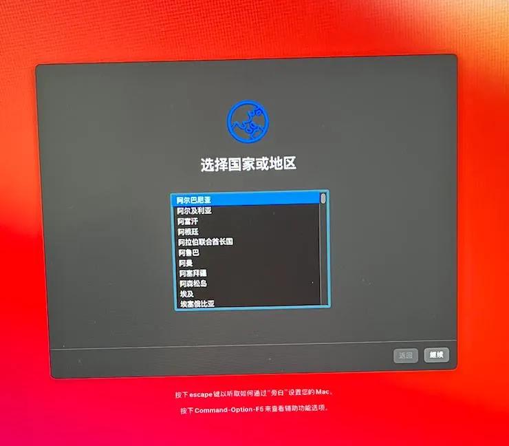 黑苹果最新款笔记本,2000元10代黑苹果