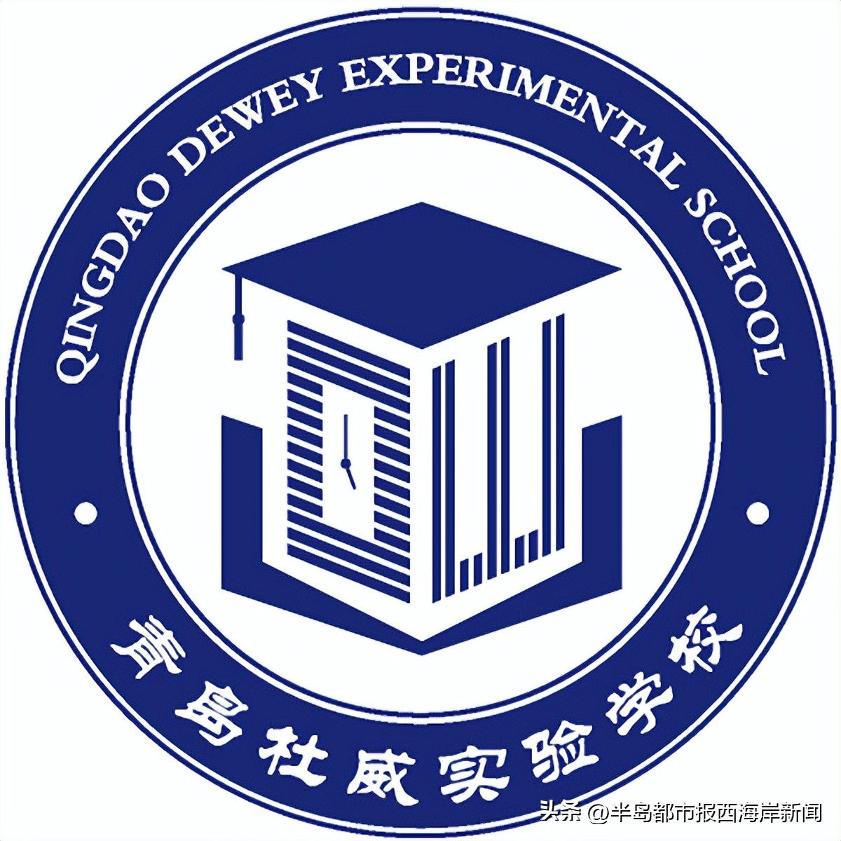 2023年青岛公办普通高中录取人数,青岛城阳2023年自主招生