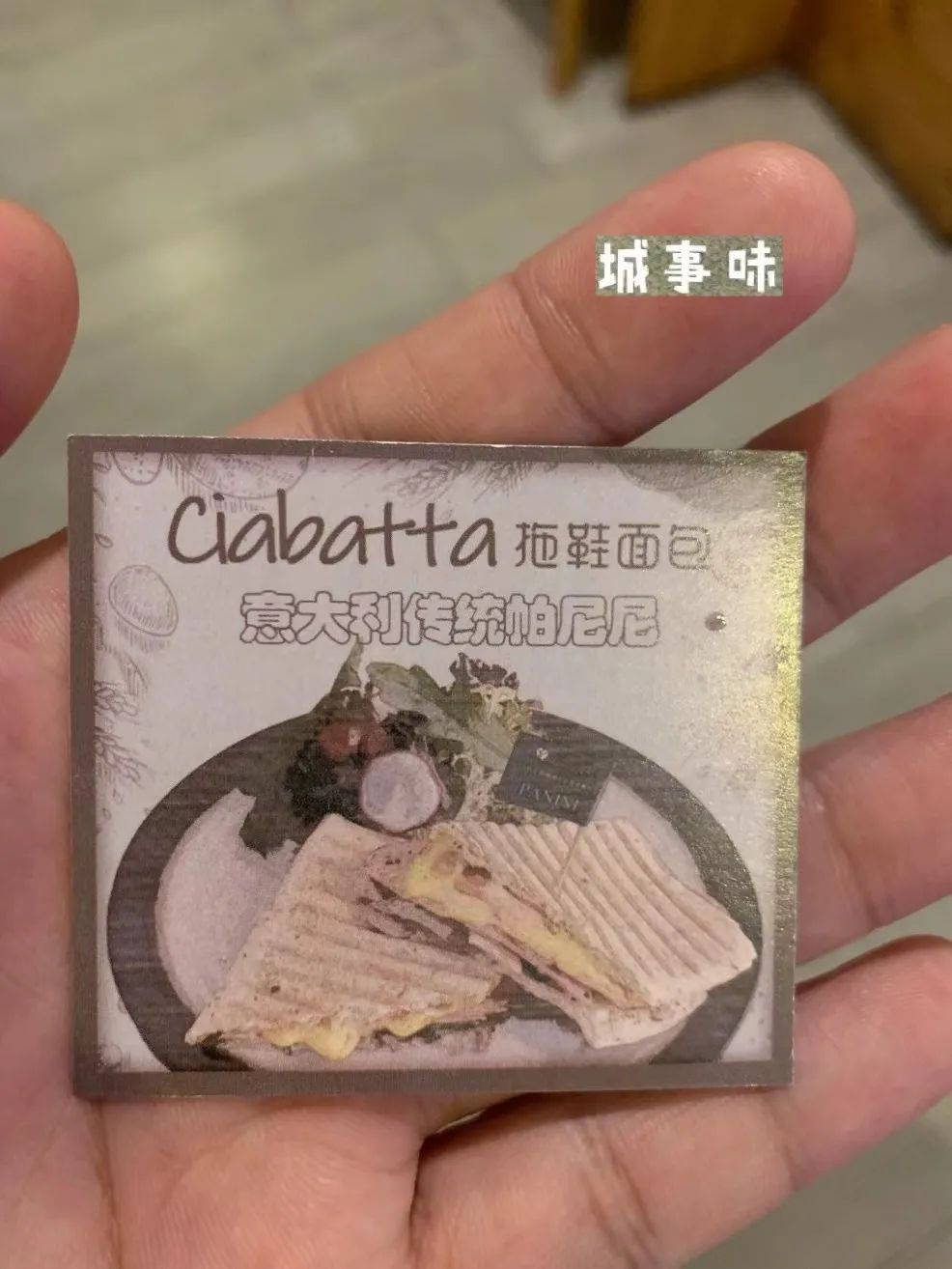 想和你一起，把珠海吉大吃的透透地