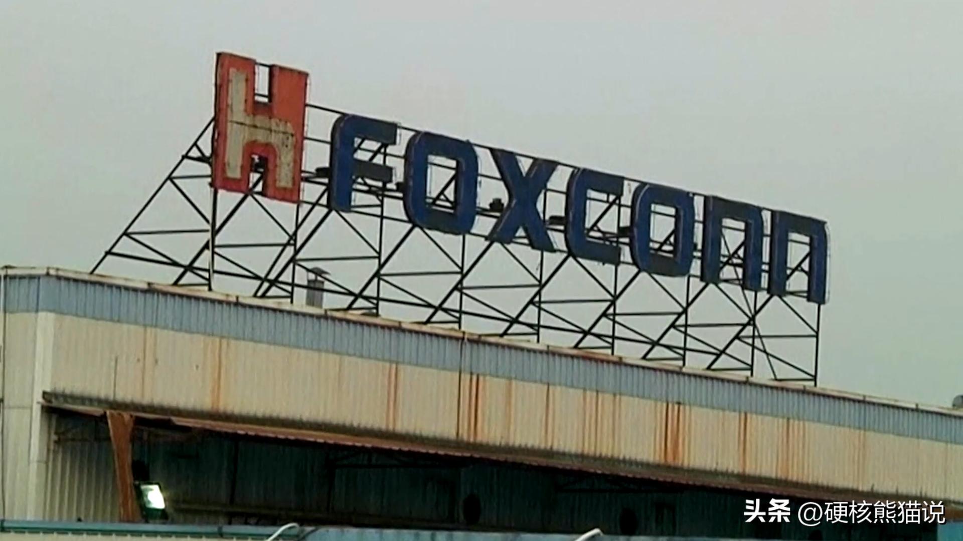 碰瓷特斯拉，要当汽车界“安卓”，富士康造车野心有多大？