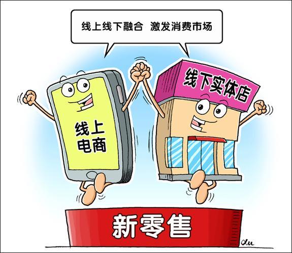 美团淘宝拼多多京东哪个好,淘宝拼多多京东美团哪个好
