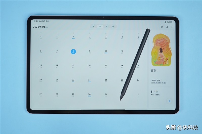 小米平板6max最新使用体验,小米平板6max14使用体验