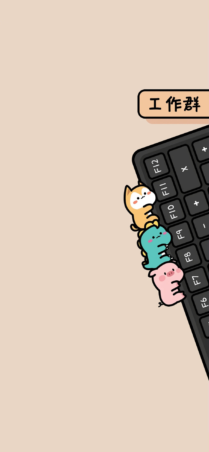 微信聊天背景图男生,微信聊天背景图超清全面屏