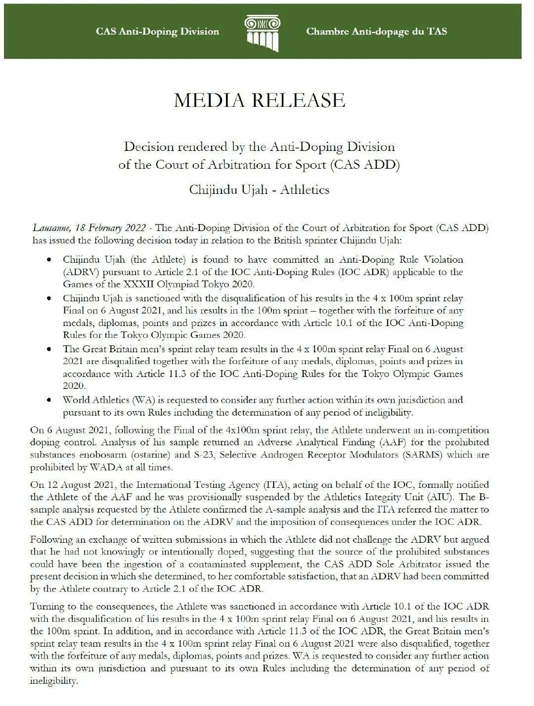 苏炳添4x100米接力奥运奖牌官宣,苏炳添为什么没有参加世界田径