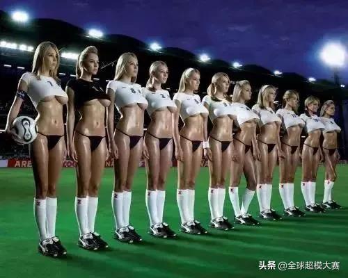 熬夜世界杯？全球超模大赛超模足球宝贝带你肾上腺激素飙升
