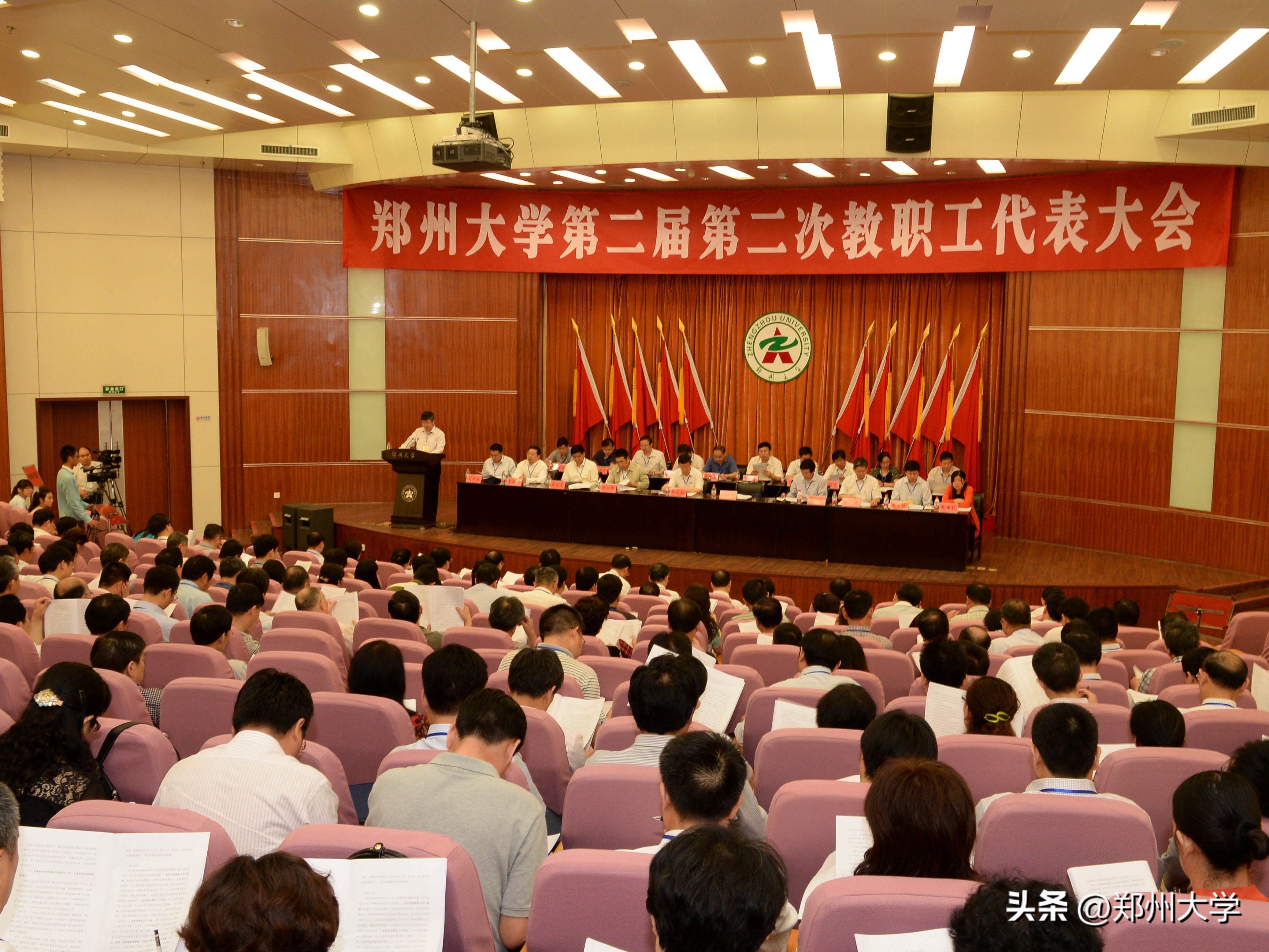 郑大是哪年获得双一流的,郑大这十年