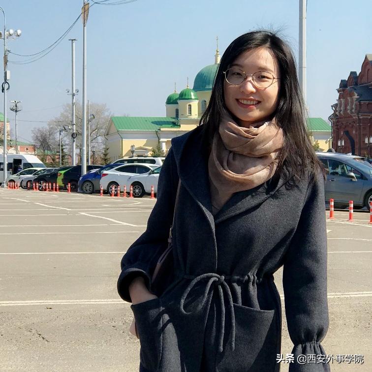 西安外事学院新闻传播系,西安外事学院新闻专业就业前景