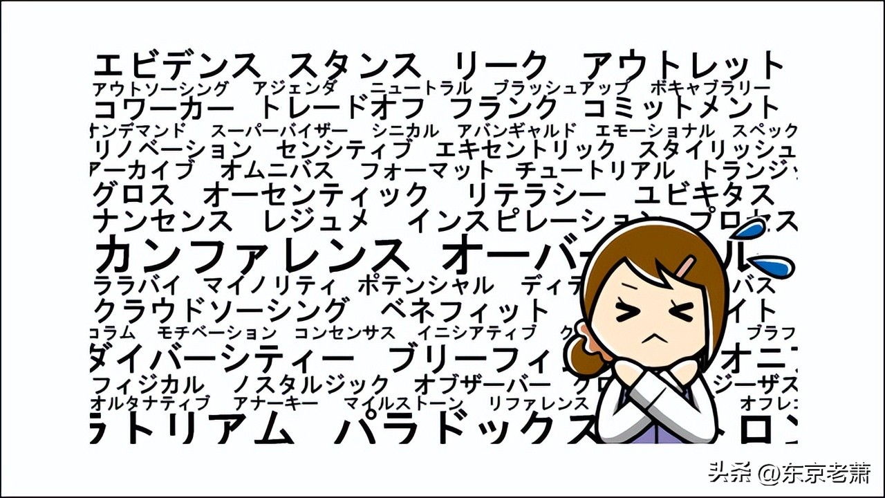 日本旅游必须知道的6个条件,去日本东京旅行禁忌