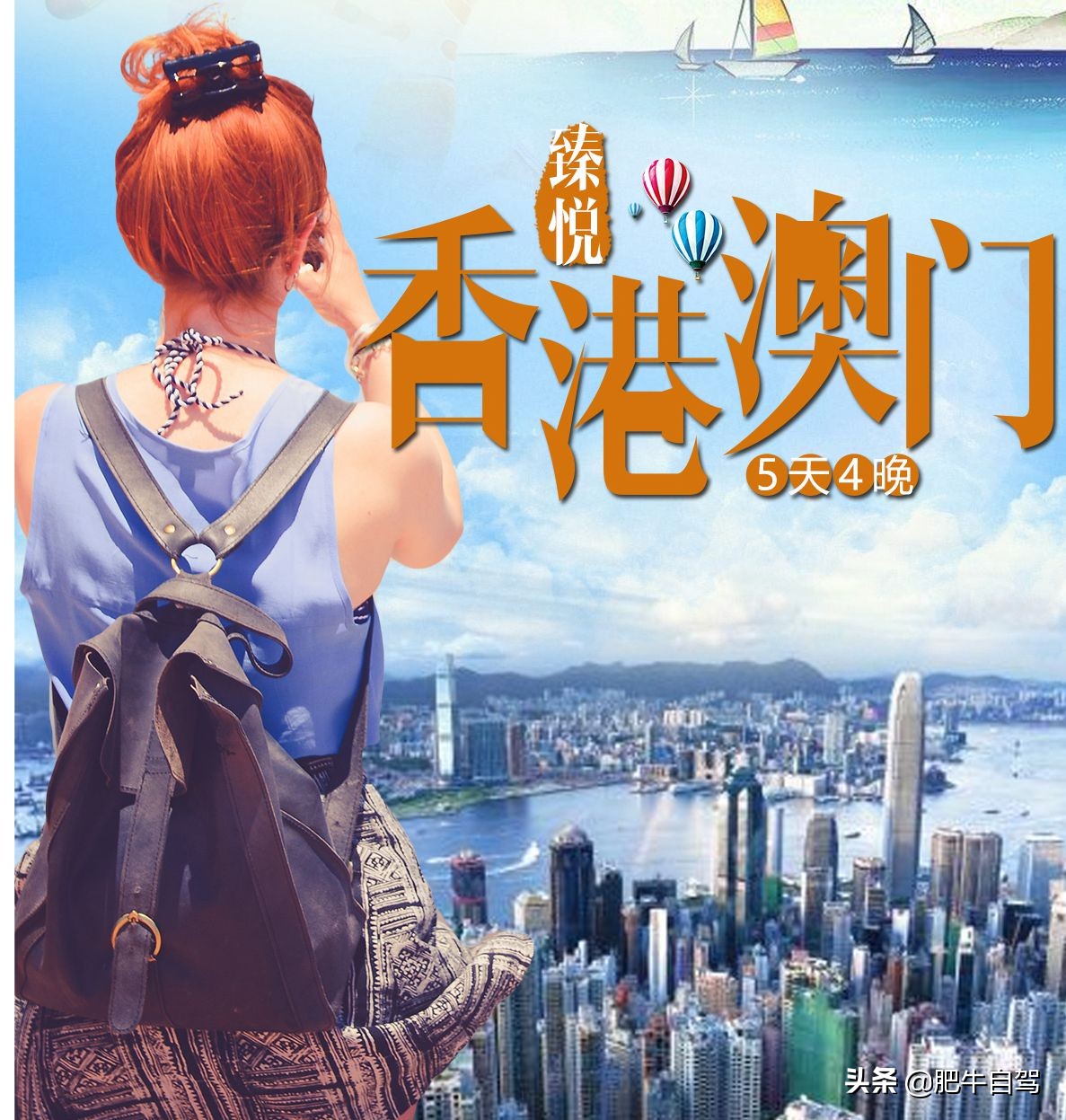 异地办理边防证流程及需要的材料,在深圳办理边防证办理流程