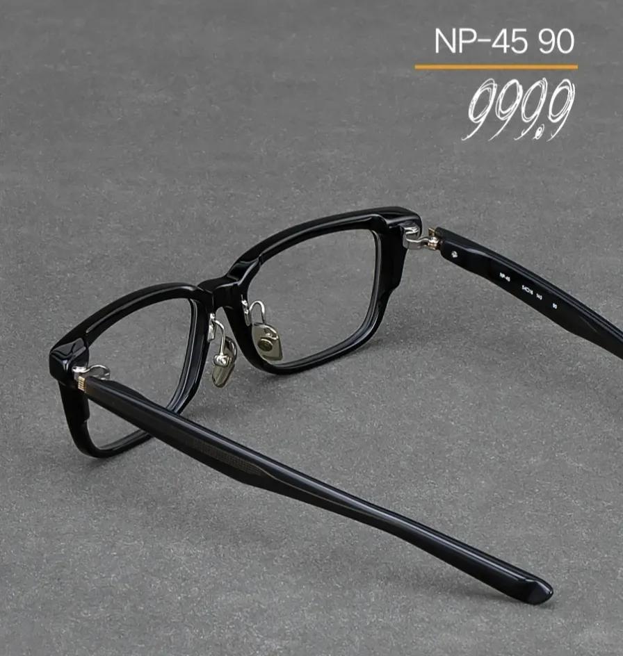 质量好又款式多的日本眼镜,性价比最高的日本超薄眼镜