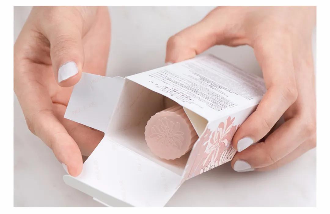 pauljoe搪瓷保湿滋润隔离霜,日本pauljoe妆前乳