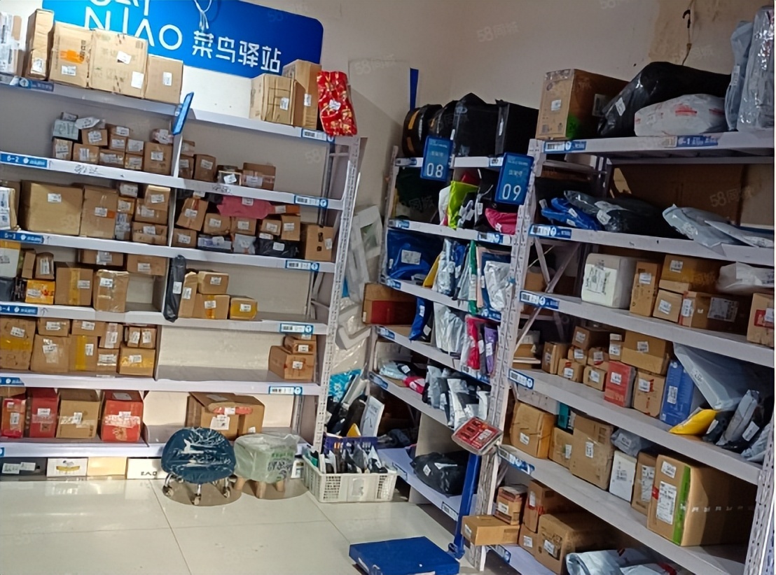 菜鸟驿站8万元转让费贵不贵,菜鸟驿站转让的流程及费用