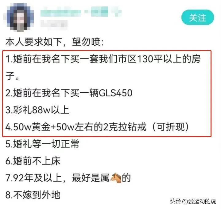 长沙母女事件现状,长沙母女事件最新消息