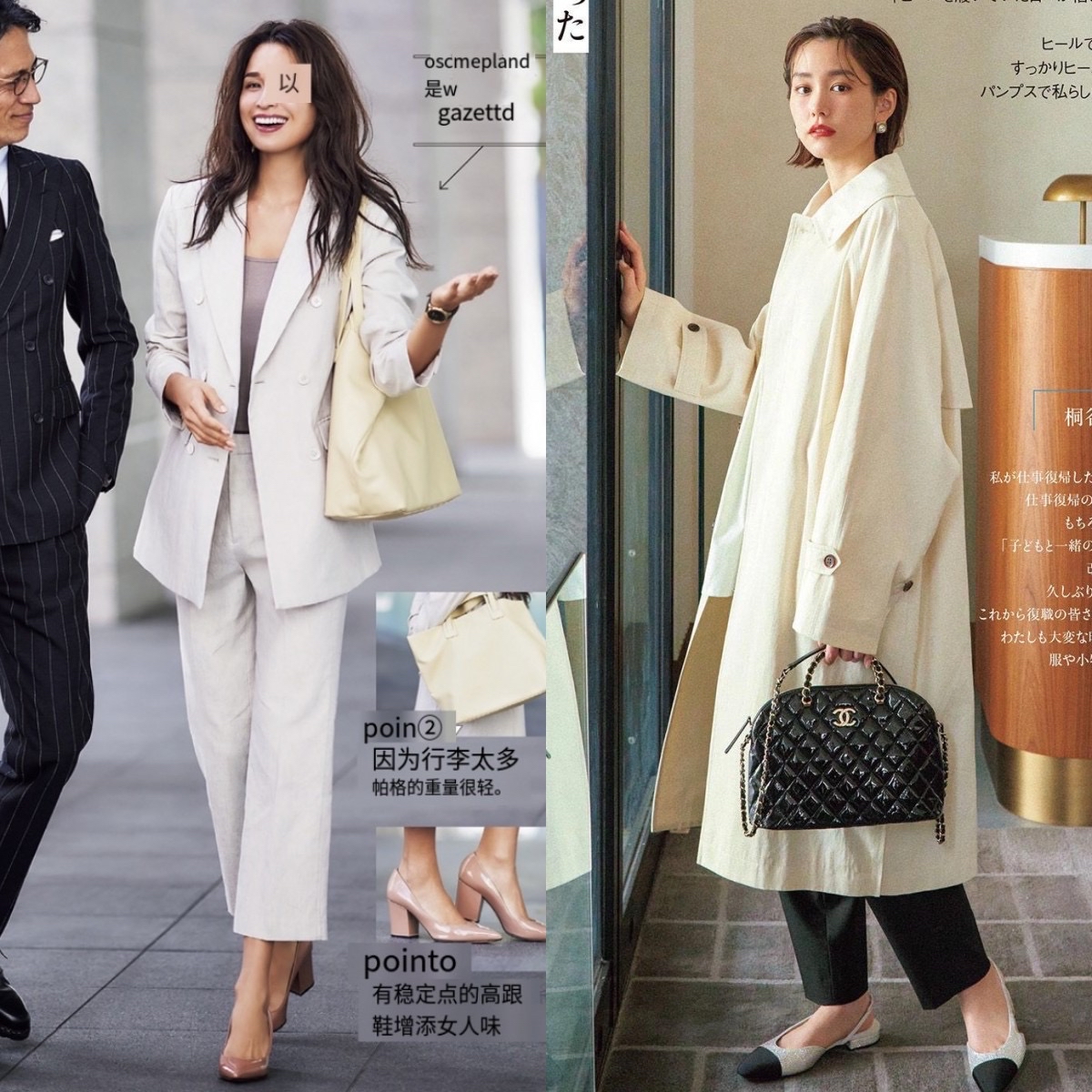 鞋子怎么选才超级漂亮,鞋子怎么选显脚小