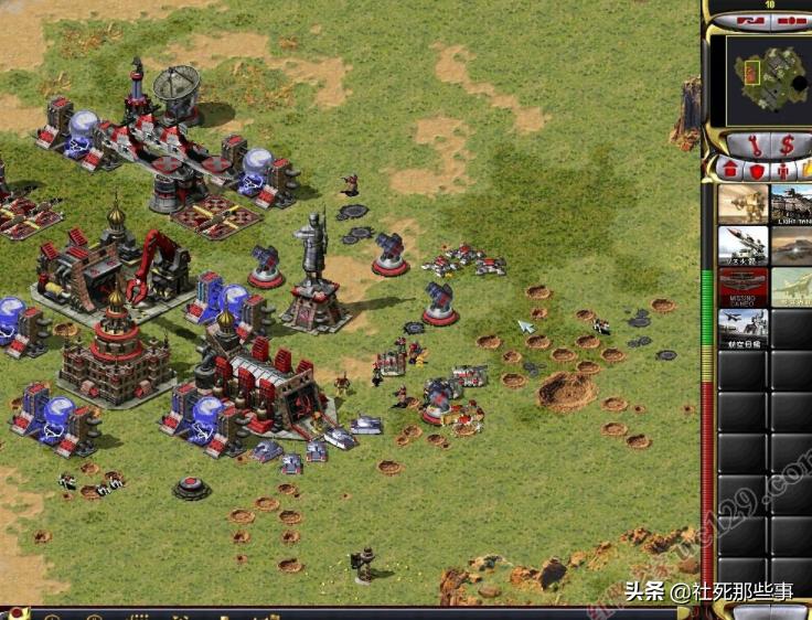 90后玩的游戏的回忆总结,盘点50后60后都玩什么游戏