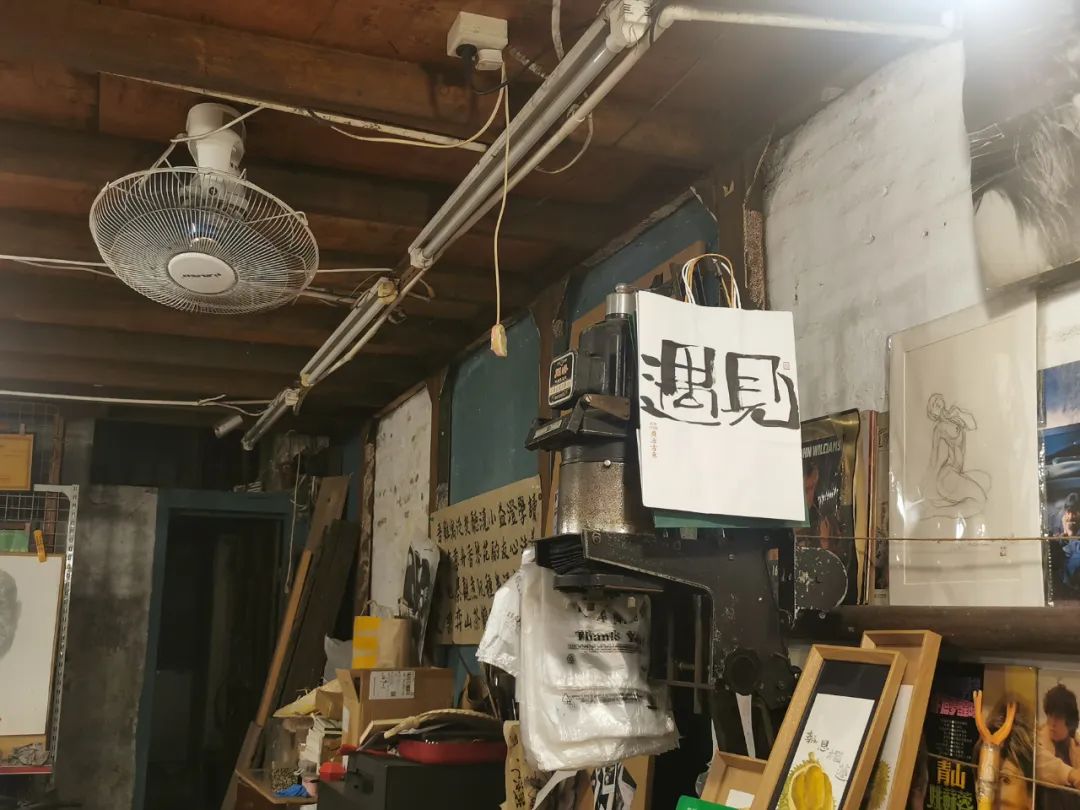 中山路广州,中山路暴走