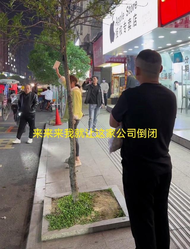 浙江:女子花10400买到“资源机”,大闹苹果店,他们家卖假货