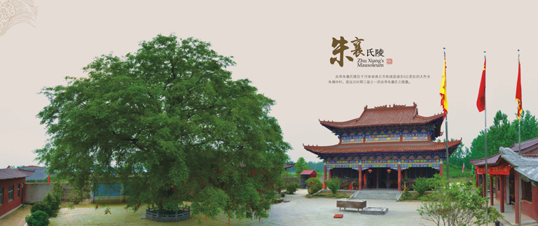 扒一扒郭姓起源和郭姓祖先的故事,扒一扒前世今生