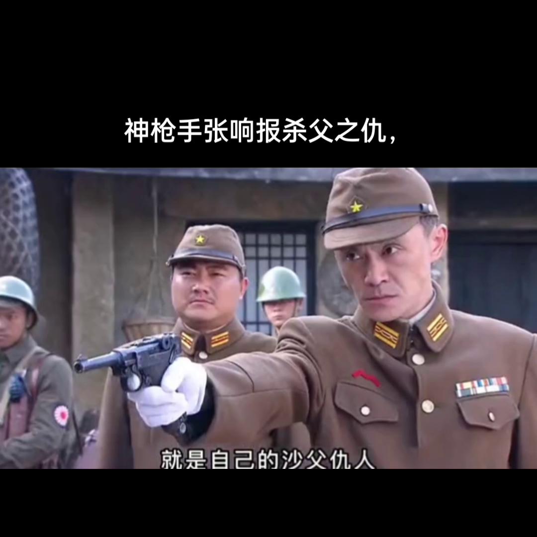 抗战神剧全集大全免费,抗战神剧