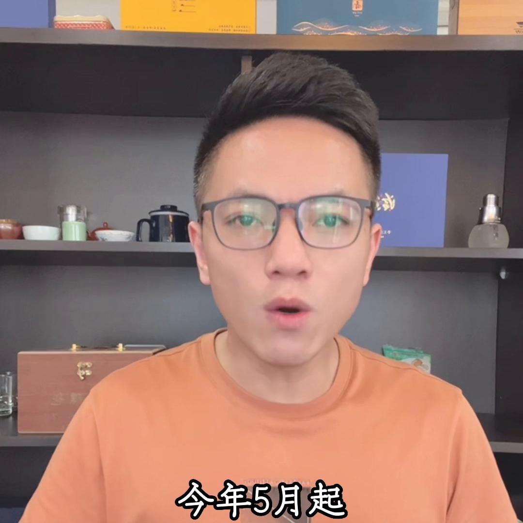 有单位有社保怎么买保险,有单位没上班怎么交社保