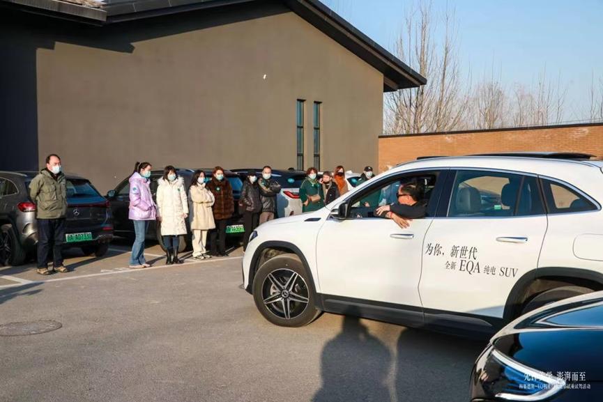 梅赛德斯eq试驾视频,梅赛德斯eq巡展上海站