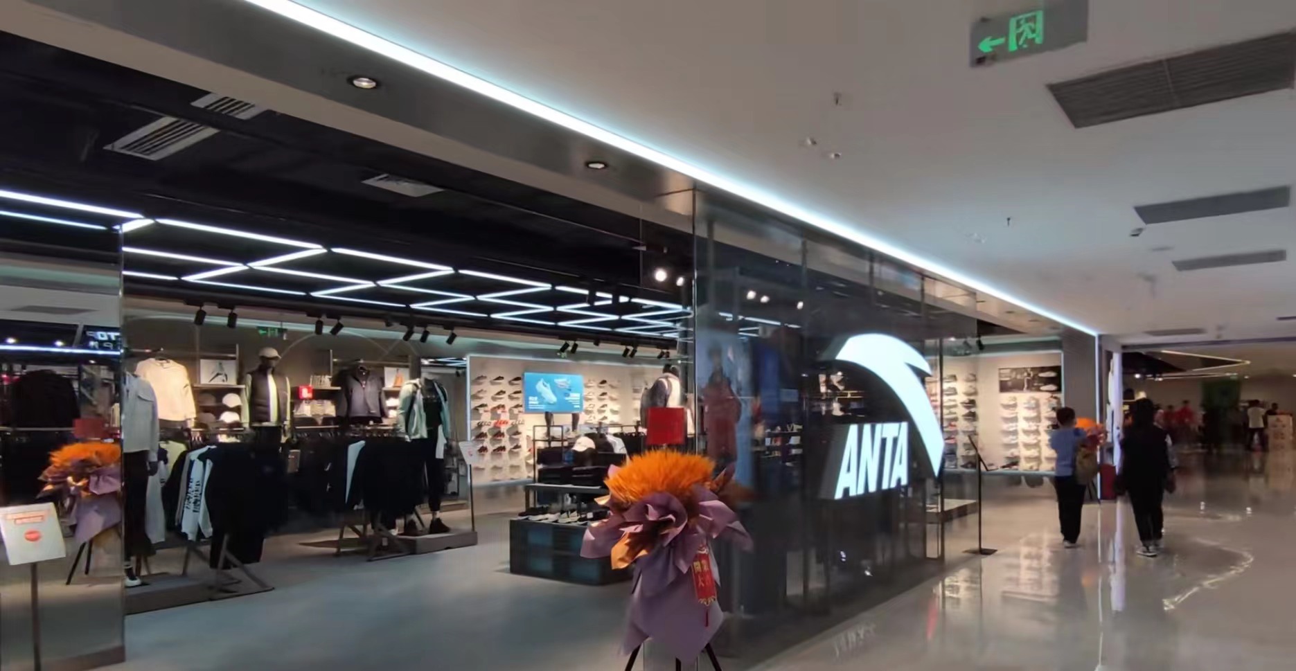 掂！旧梦！梧州梦之岛市政广场店又回来啦