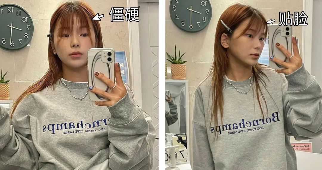 2021减龄最火发型齐刘海,减龄短发18岁