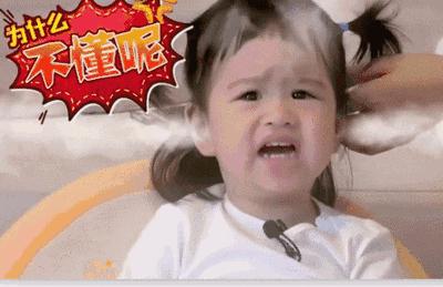 高热头痛喉咙痛食欲不振,最近多发的高热病