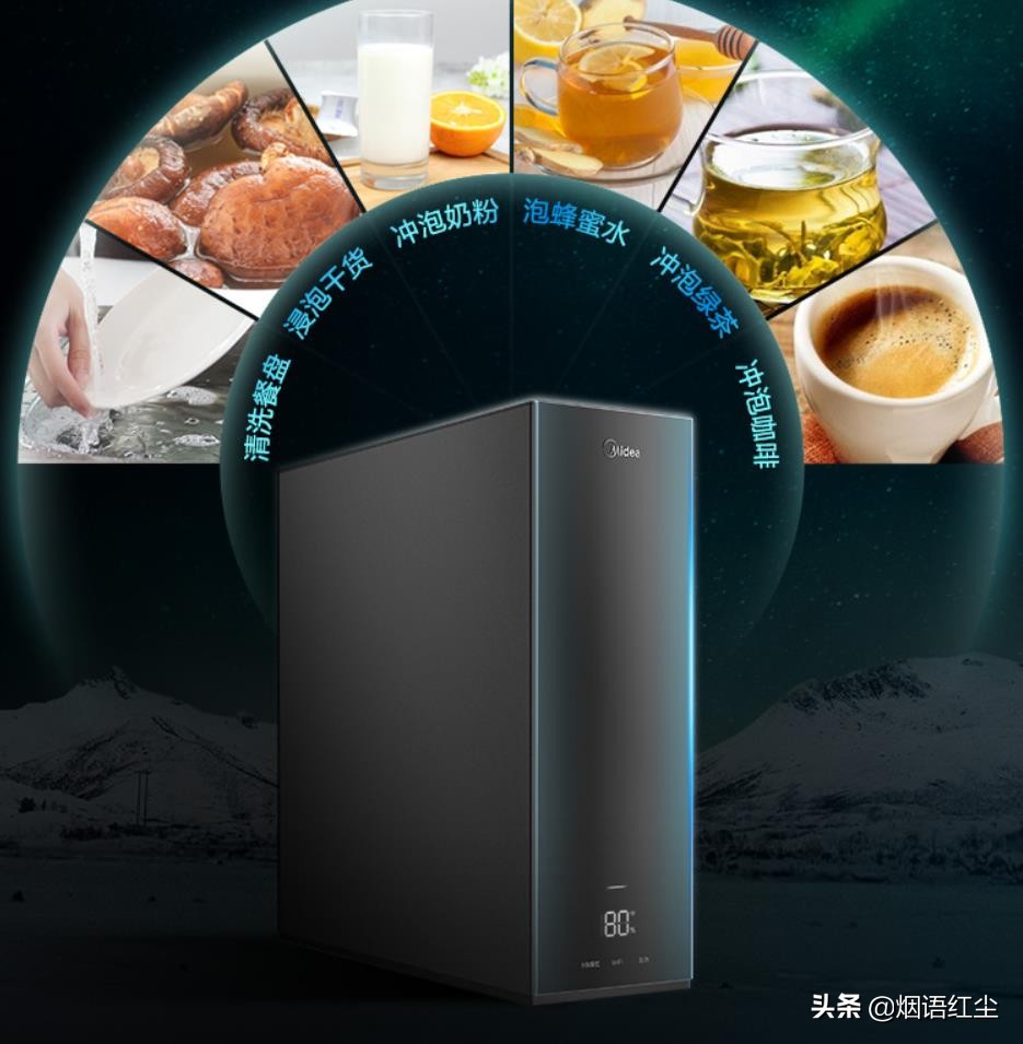 京东家电11.11全球好物排行榜,京东家电节好物分享