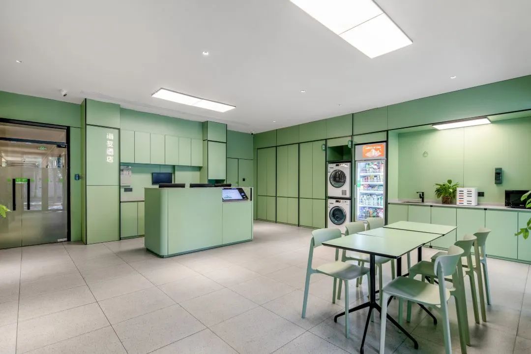 司南投资推荐|华住酒店系列品牌介绍