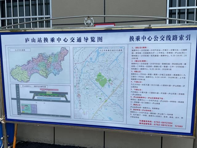 十年前带老妈出游,十年前带娃和十年后带娃