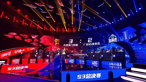 s5春季赛2023总决赛,s5春季赛b组天津