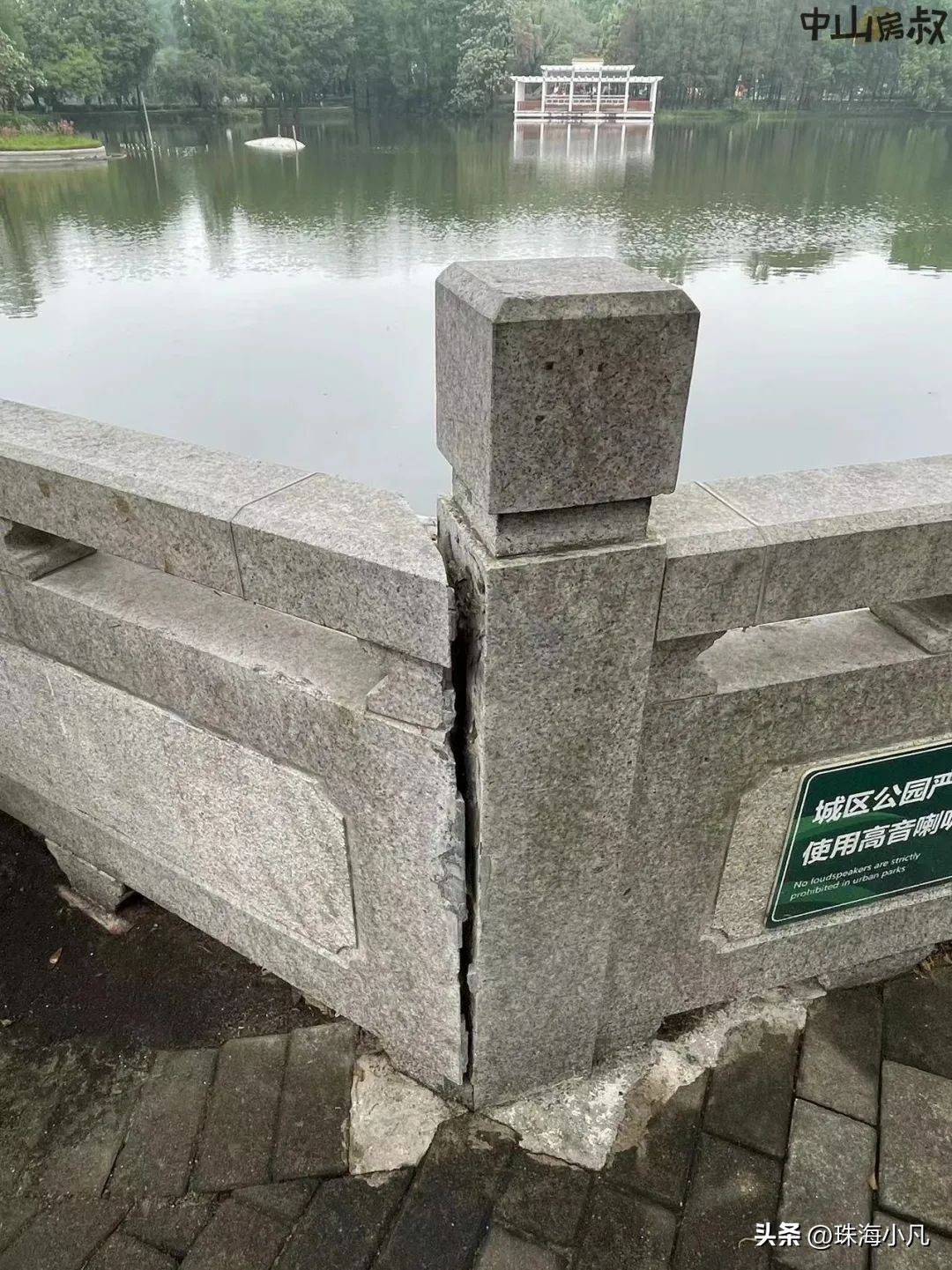 中山市逸仙湖公园改造,中山逸仙湖规划图