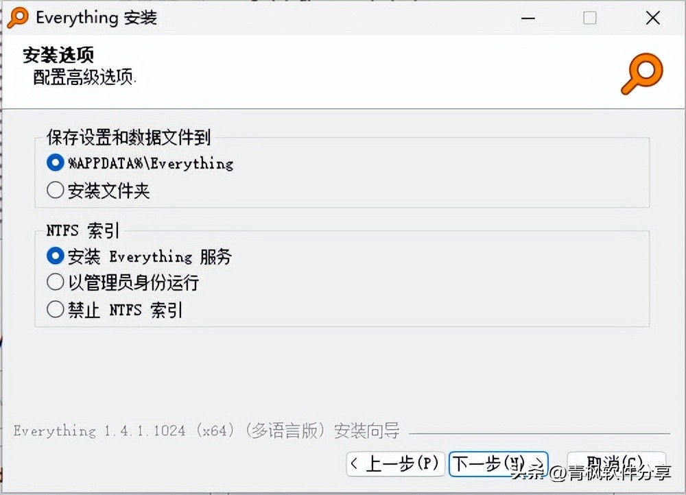 windows自带搜索使用方法,windows搜索文件很慢
