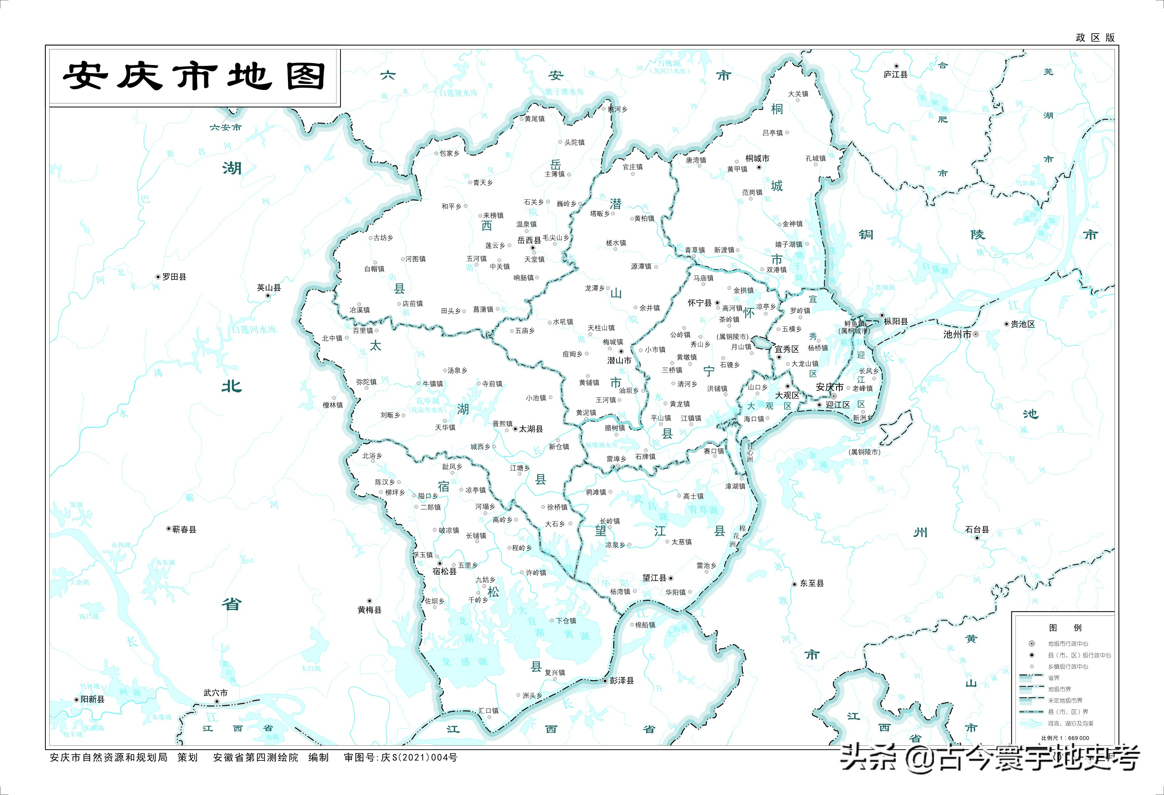 各地级行政区面积排名,中国省级行政区区划图