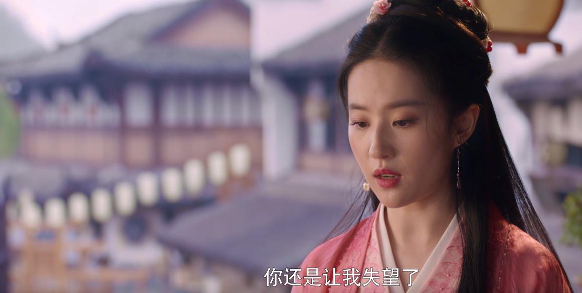 顾千帆何时喜欢赵盼儿的,顾千帆为赵盼儿上药哪一集