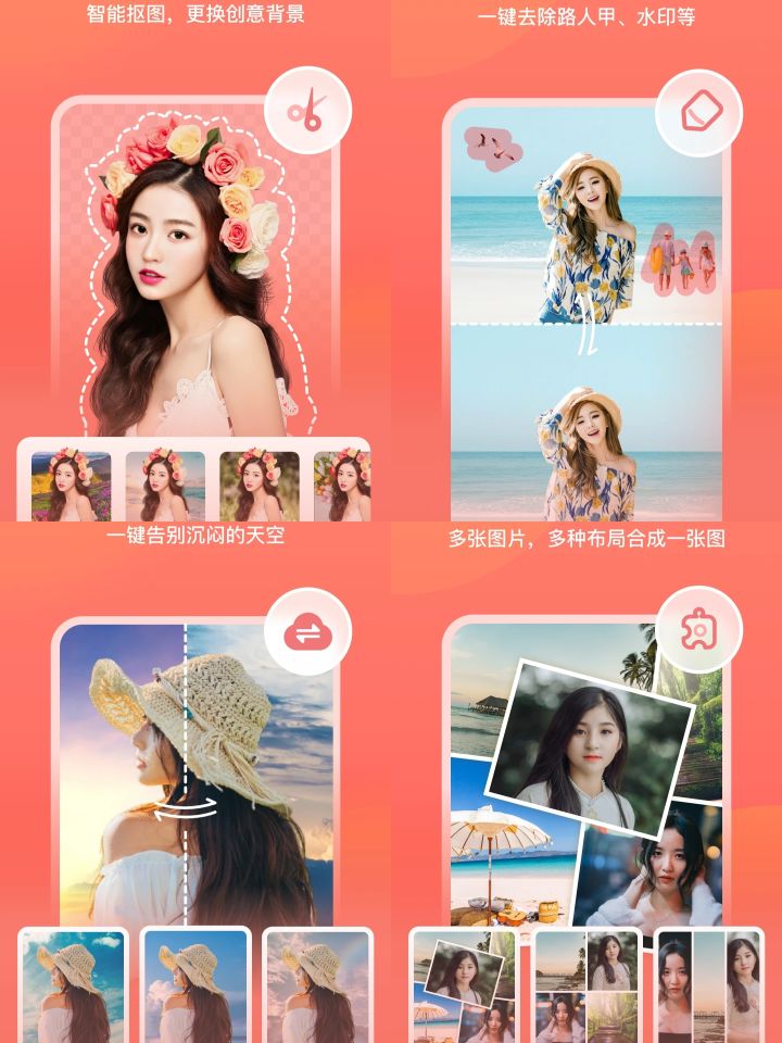 推荐几款适合学生用的app,适合学生学习的app推荐