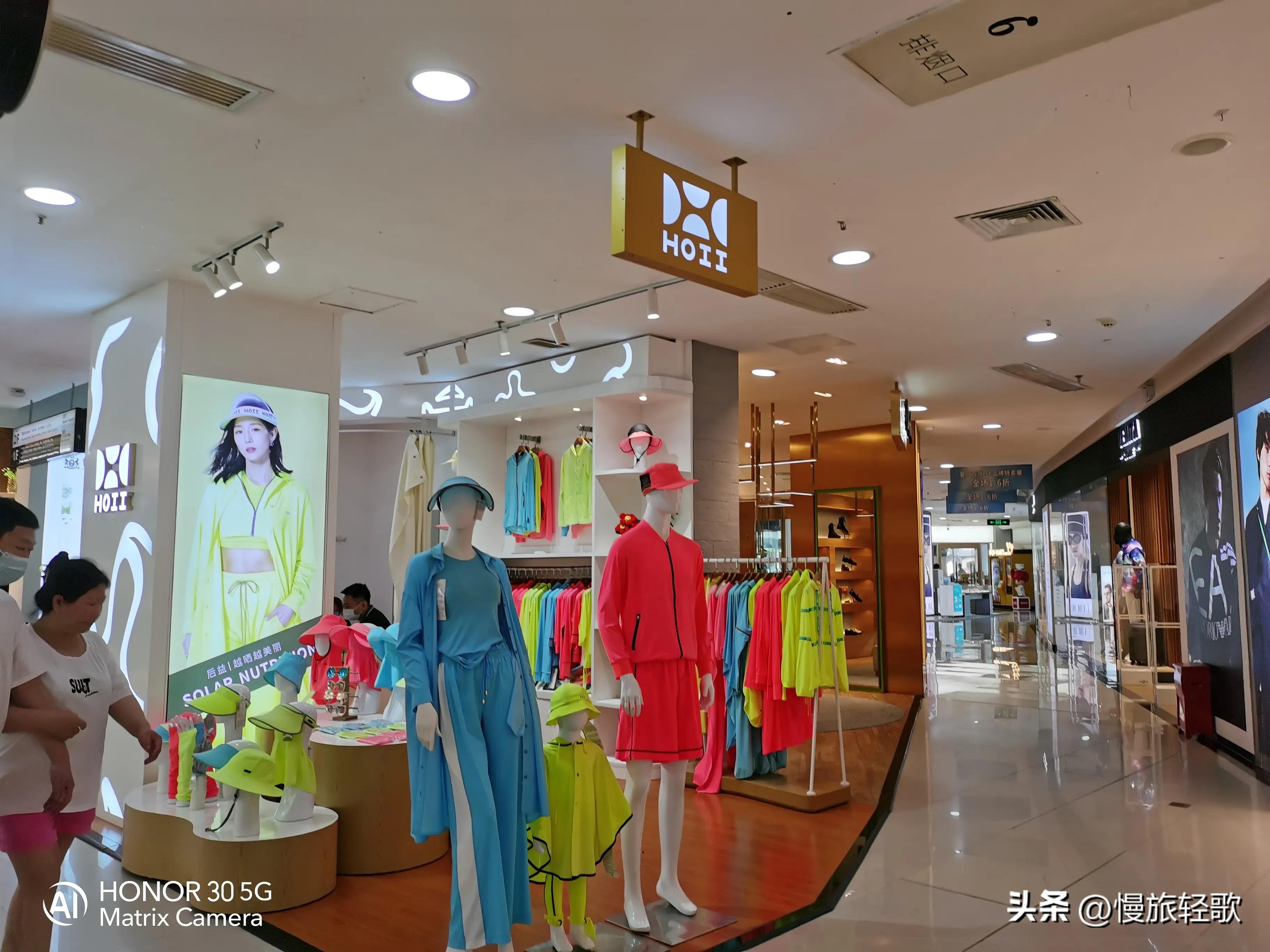 三亚购物必去的人气夏日商场,三亚夏日百货美发店