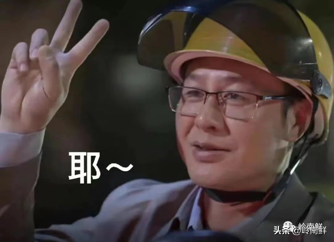 陈皮普洱一杯有暖润感的茶,泡一壶陈皮普洱享受冬日美好时光