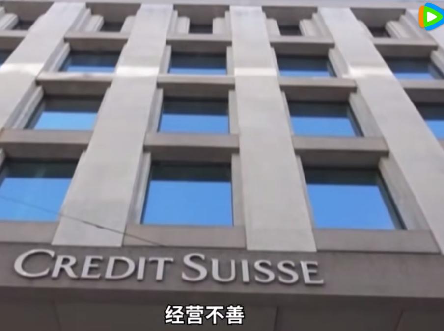 瑞士神操作，涉及利益巨大，中国和新加坡都高兴坏了！