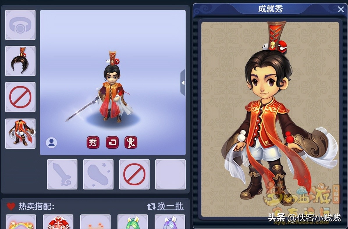 全场半价值得入手吗,一年一次的全场半价即将来袭